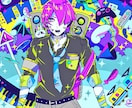 自分だけのアイコンやイラストお作りします 自分だけのイラストやアイコンが欲しい方へ！ イメージ3