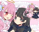 1500円！2点セットでお好きなキャラ描きます 簡易絵だから格安即納！さくっと気軽に依頼したい方に イメージ10