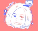 レトロポップ風のかわいい似顔絵描きます ゆるかわ×今トレンドのレトロポップ風！SNSアイコンなどに！ イメージ7