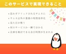 クリックされる女性向けサムネ画像作ります やさしい価格！女性目線で丁寧に作成します！ イメージ4