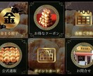 LINE公式・Lステップ・エルメ、丸っと構築します LINE公式・Lステップ・エルメのプロに全てお任せください！ イメージ6