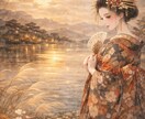 今のあなたに必要な万葉のことばを届けます 万葉集の和歌をもとに、心の状態を読み解きます イメージ3