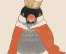 しっかり描き込み貴方の希望のイラスト描きます 精一杯に貴方専用の絵描かせていただきます イメージ4