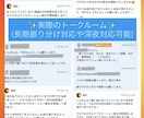 お得！⭐️YouTube４００００回＋向上します ⭐️保証１００日 ⭐️７月最新のユーチューブ対応⭐️急上昇へ イメージ4