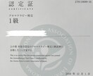 うつ病・躁うつ病・摂食障害・HSP、話聴きます カウンセリングより気楽にお話しよう！！ イメージ8
