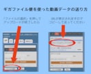 動画データ・音声データをディスク化します CD・DVD・Blu-ray対応！最速で翌日・当日発送可能！ イメージ5