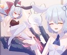 背景込みのキャライラスト描きます 商用利用料込み、複数人イラストも可能！ イメージ4