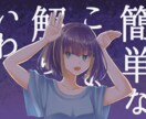 透明感の高いイラスト描きます 商用利用料込！動画用等多種多様なイラストを描きます！ イメージ6