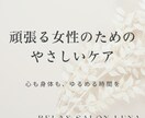 美容サロンInstagram投稿画像を制作します 頑張る女性に寄り添うやさしいサロンデザイン イメージ4