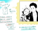 漫画っぽい似顔絵☆描きます アイコンや名刺、プレゼントなどにいかがでしょうか? イメージ5