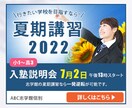 バナー・ヘッダーなどの画像制作します 修正何度でも◎一瞬で伝わるWEB画像を格安・高品質で！ イメージ7