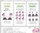 Vtuberモデル全工程制作します モデリングのみも大歓迎！お気軽にお問合せください イメージ3