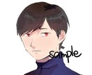 ＳＮＳ等のアイコンを描きます ＳＮＳ、動画サイトなど様々な場面でご利用いただけます イメージ1