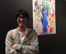 恋愛の悩みを解消します 交際や結婚、関係修復、復縁、離婚、なんでもご相談ください。 イメージ3