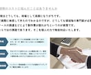 0からフルスクラッチで、iOSアプリ開発いたします 高額になりがちな、iOS開発。個人の力で格安対応いたします！ イメージ2