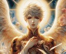 ヒーリングと高次元の存在のチャネリングをします エネルギーの浄化とチャネリングメッセージで安心感を得たい方へ イメージ3