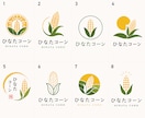 農家・農園・農産物専門のロゴを10案制作します 農業専門だから伝わる。選べる10案でブランドづくり イメージ2