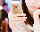 20代限定！転職・キャリア相談受けます 第二新卒、転職、キャリアのご相談全て受けます。 イメージ2