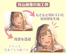 ココナラサムネイル・ヘッダー❣️２枚お直しします ポートフォリオ・サービス画像もOK／アイコン・文字・色替え イメージ4