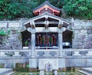 京都周辺の撮影代行を行いますます 神社仏閣など現地に行って撮影します イメージ3