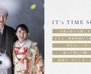 オシャレで爽やかなオープニングムービーを作ります 結婚式を最高の一日にするお手伝いをさせてください☺️✨ イメージ1