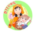 可愛いorかっこいいデフォルメイラスト描きます アイコンや告知画像等にぴったりです イメージ4