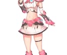 あなたのキャラクターをデザインから作ります TRPG、IRIAM、ゲーム、広告、動画などの立ち絵に！ イメージ6