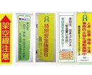 企業様問わずレイアウト作成します 会社名・ロゴ・施策・スローガン用途名の変更に伴うレイアウト イメージ2