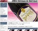 楽天、ヤフーショッピングの商品ページ制作します EC実績15年の経験を活かしたシンプルで刺さるLPを作成！ イメージ6