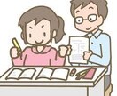 学校へ通えていない子供たちの学習をフォロー致します 学校へ通えていない小学生、中学生への学習指導 イメージ1
