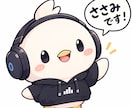 幅広いジャンルでBGMを素早く提供します 依頼内容に沿ってインスト楽曲を素早く提供させていただきます。 イメージ2