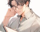 誰もいない昼下がり♡2人っきり|電話でお話聞きます 周りに言えないあんなこと、こんなこと♡2人だけで話さない？ イメージ8