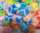 折り紙魚100こ販売します。ます 折り紙で作った魚100こ販売します イメージ1