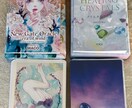 2種類のオラルクカードにて占います 自分の心を内観したいあなたへ✨ イメージ1