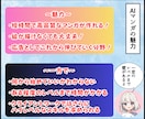 未経験でも挫折せず実践★AIマンガの作り方教えます ✅立ち上げ記念として先着3名様限定【★2万円割引★】実施中！ イメージ4