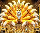 動物宇宙銀行☆　お金の引き寄せ講座　解禁します 富のコード活性化＆アクセス口座ナンバー伝授☆ イメージ1