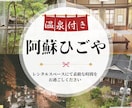 飲食関係のフライヤーデザイン系を格安で作成します 実績200件以上　フライヤーデザイン系を格安で作成します！ イメージ2