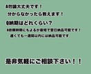 最短翌日納品可能！？デフォルメイラスト描きます POPでパキッとしたアニメ塗りのデフォルメイラストを描きます イメージ10