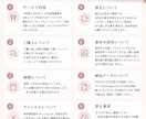CanvaでSNS投稿画像を5枚作成します Canvaで制作♪ご希望に合わせて仕上げます イメージ6