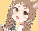 アイコン、イラスト描きます 可愛い最高の1枚を作成します。 イメージ1