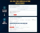 Excel不要のシフト作成ツールをお渡しします Mac・iPadでも動く。人件費まで自動計算するシフト管理 イメージ3
