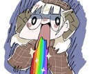 ツイッチ配信使うファンスタンプ作ります ツイッチ配信でリスナーの方が使うスタンプを作成します！ イメージ3