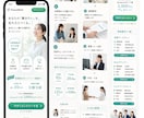 高品質で売れるLPを実装まで込みで制作します SEO・スマホ最適化・修正5回付き｜実装まで一気通貫で対応 イメージ7