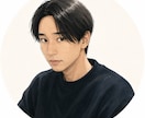 癒しが欲しい女性限定☆どんな些細なことでも聞きます 仕事のストレス、話し相手募集、30代の男性と話したい方！ イメージ1