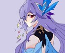 気にいっていただけるようがんばります デジタルにあまり慣れてなく安価での提供をさせていただきます！ イメージ2