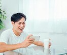 誰かと話したい悩みを聞いて欲し時５分でもお話聞ます 誰かに話したい聞いて欲し時、そんな時あなたのお話お聞きします イメージ5