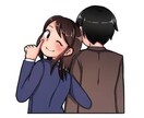 女性の方男の恋愛の真相。特徴教えちゃいます 男が女性の方に向けてためになる話をさせていただきます。 イメージ1