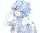 かわいい・かっこいい立ち絵描きます 立ち絵・二面図・三面図作成可能です！ イメージ1