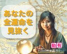 短い動画みるだけフリーソフトで画像編集できます スマホだけ初心者さん安心！納得のアフターフォロー万全！ イメージ8
