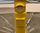 養育費をもらえていない方、自分で執行ます 養育費をもらえてない方、あきらめないで イメージ3